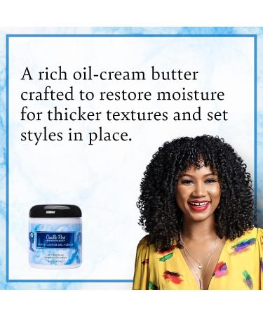 Camille Rose Black Castor Oil & Chebe Buttercream | Strengthening Texture Butter - 8 oz - Buy Online on GoSupps.com