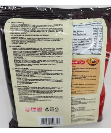 Samyang Korean Instant Noodle Soup Ramen (Hot Chicken Kimchi Sogokimyun Black Bean Yukgaejang SuTah) 5 Different Flavours Halal (Pack of 20) by CNMART - Buy Online on GoSupps.com
