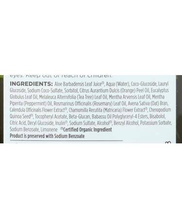 Avalon Organics Tea Tree Treatment Shampoo | Natural Hair Care | International Shipping Available - Buy Online on GoSupps.com