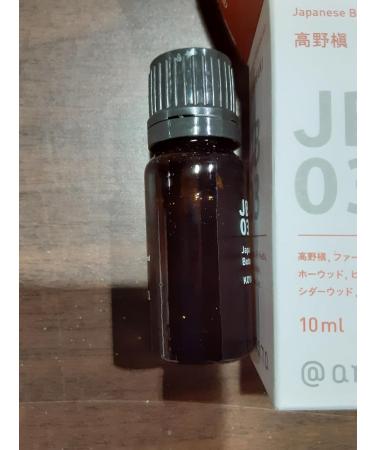 Buy Koyamaki Japanese Botanical Air Essential Oil 10ml | Premium Aromatherapy for International Shipping - Buy Online on GoSupps.com