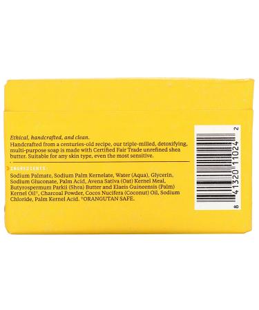 Buy Alaffia Authentic African Black Soap - Unscented Triple Milled 5 oz | Natural Skin Care - Buy Online on GoSupps.com