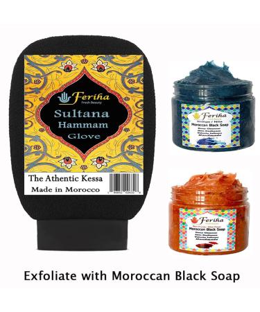 Sultana Moroccan Kessa Glove - Heavy Exfoliating Mitt for Long Lasting Use | Made in Morocco - Buy Online on GoSupps.com