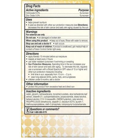 Olay Complete Moisturizer Sensitive SPF15 4oz (118ml) - Buy Online on GoSupps.com