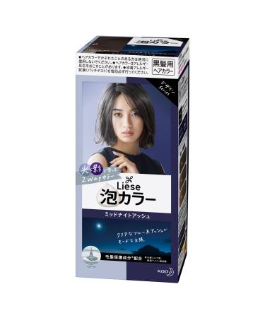 Kao Liese Creamy Bubble Color - Midnight Ash Midnight Ash 8 Ounce (Pack of 1)
