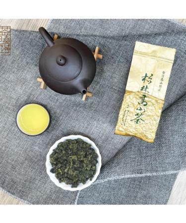 Taiwan unique tea Shanlinxi Sanlayerping Yunwu Cold Tempered Oolong Tea 75g*8 - Buy Online on GoSupps.com