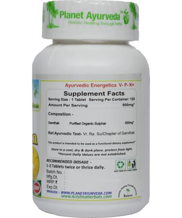 Planet Ayurveda Gandhak Rasayan Tablets - Single Bottle 1 - Buy Online on GoSupps.com