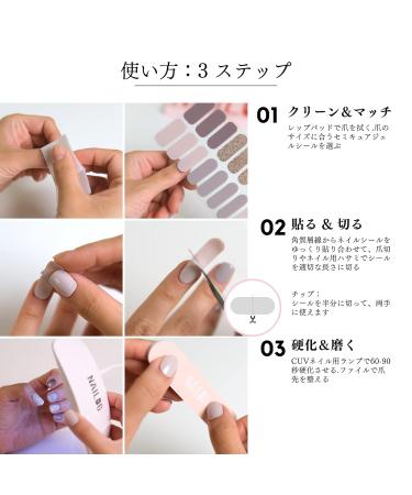 Nailog UV Gel Nail Film - 20 Vegan Self-Adhesive Gel Strips for Long-Lasting Salon Quality Manicure - Violetta - Buy Online on GoSupps.com