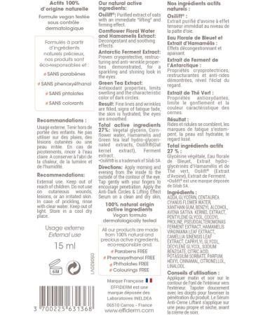 EFFIDERM - Anti-Dark Circle Lifting Serum - Instantly reduces wrinkles and fine lines - Reduces puffiness and dark circles - Restructuring and anti-wrinkle properties - Patented active ingredient - 100% natural origin - Buy Online on GoSupps.com