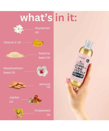 Dermaplane Oil for Women with Sensitive Skin - Face Shaving Oil - Non Comedogenic Fragrance Free Natural & Lightweight - Use with Dermaplane Razor for Women Face 2oz by Ouiloe For Sensitive Skin 2 Fl Oz (Pack of 1) - Buy Online on GoSupps.com