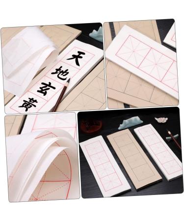 NUOBESTY 400 Sheets Copy Stickers Rice Paper Chinese Art Paper Practical Xuan Paper Drawing Paper Student Whitex4pcs 40X12X0.1CMx4pcs - Buy Online on GoSupps.com