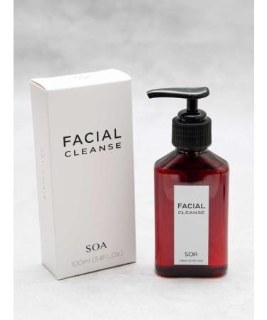 Buy Foaming Face Wash - Exfoliating & Hydrating Facial Cleanser for Sensitive Skin | International Shipping Available - Buy Online on GoSupps.com