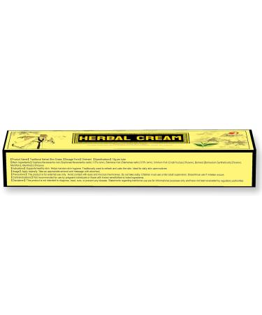 Goodscious Natural Chinese Herbal Cream for Skin Soothing Relief Cream Psoriasis Lotion 20g - Buy Online on GoSupps.com