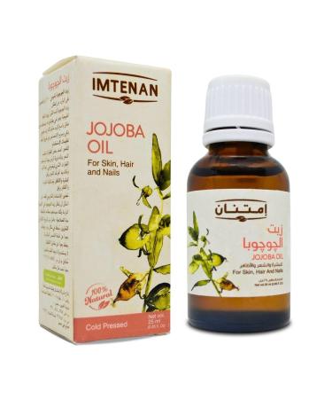 Pure & Natural Jojoba Oil Cold Pressed Imtenan Concentrated Crude Perfect Fresh for Skin & Hair & Nails Egypt Egyptian Herbal Herb Herbs Kosher Halal (1 Pack 0.84 oz / 25 ml)