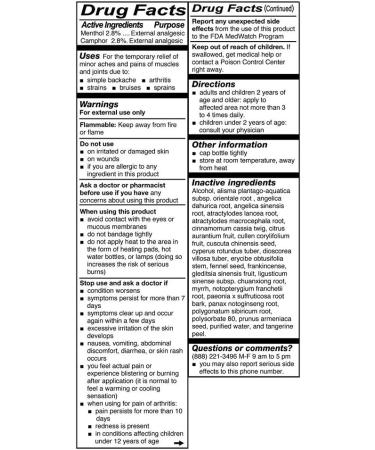 Lung Choy Shung Dit Da Jow Pain Relief Liquid 6.76 Fl Oz - Solstice | 1 Bottle - Buy Online on GoSupps.com