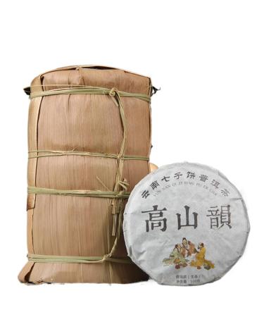 G teau Au Th Pu'er Cru D'arbre Ancien - Breloque Haute Montagne Petit G teau Pu'er 100g Th G teau Sucr D'Islande