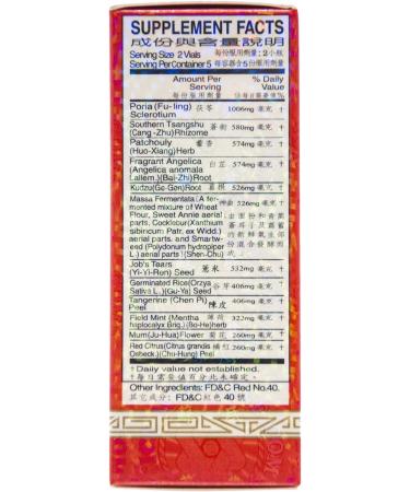 Culing Pill - Herbal Supplement | 10 Sachets Per Box | Boost Your Health Naturally - Buy Online on GoSupps.com