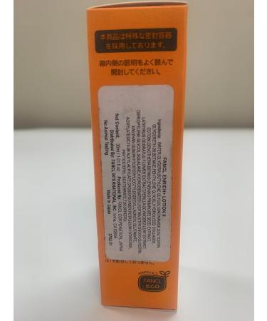 FANCL Enrich+ Lotion II Japanese Anti-Aging Facial Lotion with Niacinamide Preservative-Free Hydrating Toner for Firmness & Elasticity - Buy Online on GoSupps.com