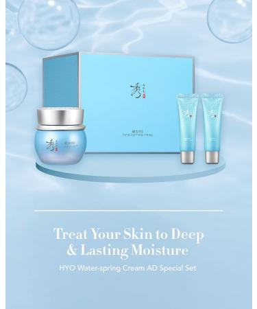 Sooryehan Water Spring Cream AD Amazon Set - Korean Moisturizer for Deep Hydration & Elasticity | Fermented Ginseng & Hyaluronic Acid by LG Beauty (4.2fl oz - Buy Online on GoSupps.com