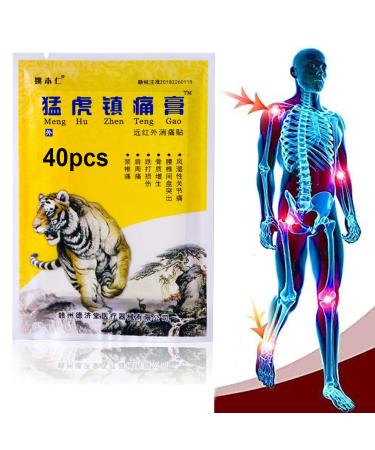 Footsihome Pain Relieving Patches, 40 Pcs of Herbal Patches for Relieving Back Muscle, Hot Patch Tiger Chinese for Muscle and Joint Heat Patches for Parents Yellow 40 Pcs
