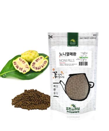 Medicinal Herbal Pills 100% Natural NONI Pills/ 4oz / 113g