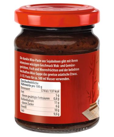 Bamboo Garden Dark Miso Paste - Pack of 4 (4 x 145g) - Premium Quality for Authentic Asian Cuisine - International Shipping Available - Buy Online on GoSupps.com