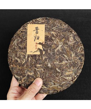 HELLOYOUNG 357g Galette de th Pu'er naturel du Yunnan Frit la main selon la tradition sans additifs pour des saveurs intenses - Buy Online on GoSupps.com