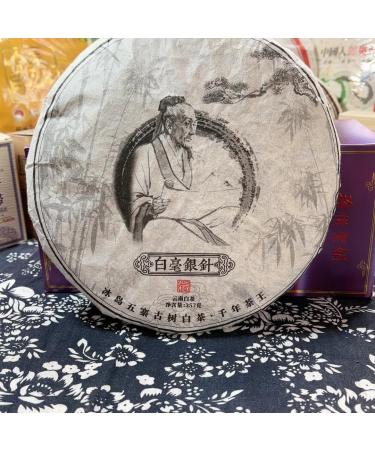 Pu-erh tea 2010 357g Raw - Buy Online on GoSupps.com