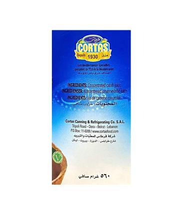 Cortas Pure Carob Molasses 410ml - Natural Sweetener for Cooking & Baking - Buy Online on GoSupps.com