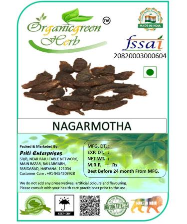THE Nagarmotha Motha Nagarmoth Cyperus Rotundus-200 GMS