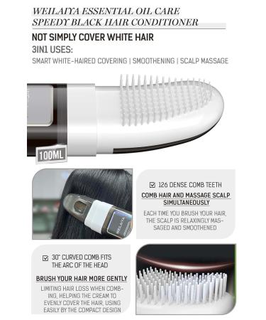 Weilaiya Brown Black Color Conditioner Vibrant Hair Color & Shine | International Shipping Available - Buy Online on GoSupps.com