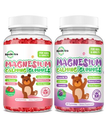 Magnesium Glycinate Gummies for Kids - Magnesium Glycinate Supplement