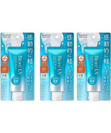 KAO Biore UV Aqua Rich Watery Essence 2019 SPF50+ PA++++ Pack of 3 SPF 50+ 1 count (Pack of 3) - Buy Online on GoSupps.com
