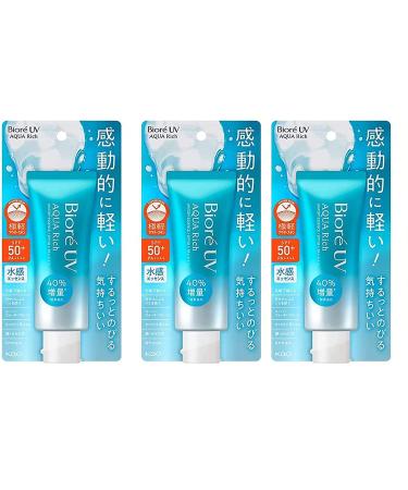 KAO Biore UV Aqua Rich Watery Essence 2019 SPF50+ PA++++ Pack of 3 SPF 50+ 1 count (Pack of 3)