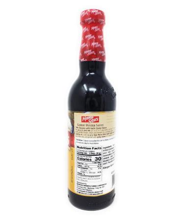 Mama Sita's 1 Pack Garlic Oyster Sauce - Authentic Philippine Sauces - Buy Online on GoSupps.com
