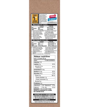 Quaker One Minute Oats Multi-Pack 900g (Pack of 12) - Buy Online on GoSupps.com