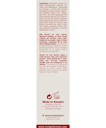 Recipe for Men Under Eye Gel 0.85 Fl Oz - Reduce Puffiness and Dark Circles - Buy Online on GoSupps.com