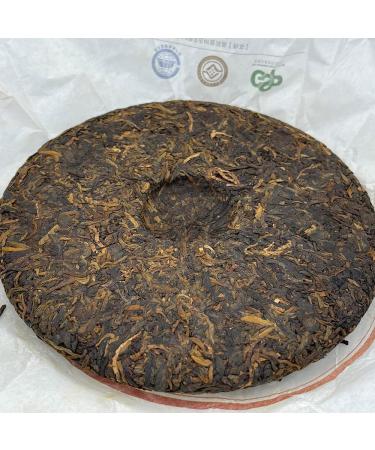 Pu-erh 2015 GYDD old tangerine peel ancient tree 500g Cooked - Buy Online on GoSupps.com