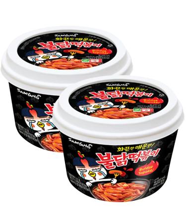 (2-Pack) Samyang Korean Instant Buldak Tteokbokki Topokki Rice Cake 185g - Hot Chicken Flavour