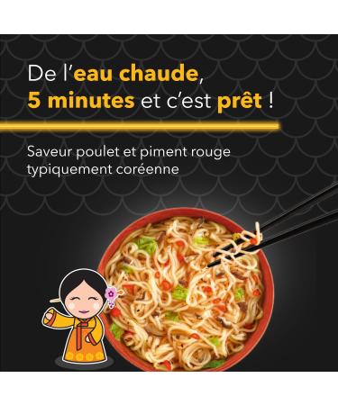 TANOSHI - Cup Instant Noodles Gochugaru Chicken Flavor - Instant Korean Noodles - 1 Person - White - 65g (Packaging May Vary - Buy Online on GoSupps.com