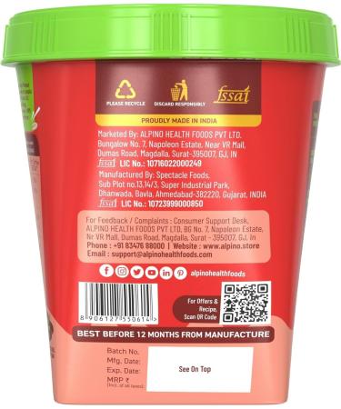 ALPI NO High Protein Dark Chocolate Peanut Butter Smooth 500g - Roasted Peanuts Dark Chocolate Whey Protein & Pea Protein 30g Protein Gluten Free - High Protein Peanut Butter Creamy - Buy Online on GoSupps.com
