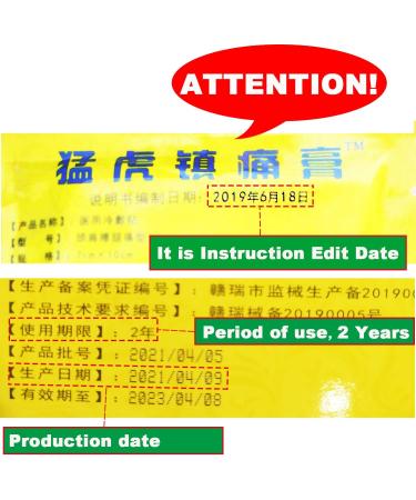 Footsihome Pain Relieving Patches - 40 Herbal Back Muscle Patches - Tiger Chinese Hot Patch for Muscle & Joint Heat Relief - 40 Pcs - Buy Online on GoSupps.com