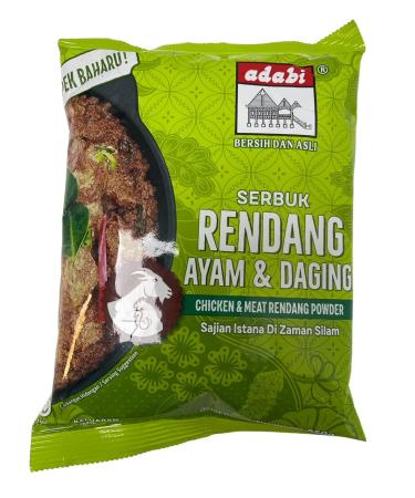 Serbuk Rendang Curry Powder Asian Malaysian 250g by Adabi