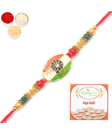 Ghasitaram Gifts Rakhi for Brother Rakhis Online - 8278 Fancy Thread Rakhi with 400 GMS of Kaju katli