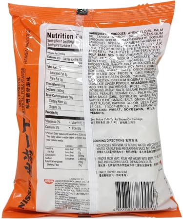 Nissin Hokkaido Miso Tonkotsu Flavour Demae Ramen Instant Noodle 100g (Pack of 10) by CNMART - Buy Online on GoSupps.com
