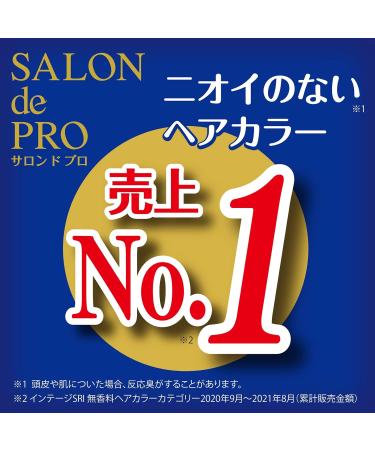 Dariya Salon De professional The cream hair color (for gray hair) 5 (Brown) by Salon De professional - Buy Online on GoSupps.com