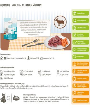 Mjamjam Premium Grain-Free Wet Cat Food - Squeeze Pack Delicate Goat & Carrot - 12x125g (Extra Meat) - Buy Online on GoSupps.com