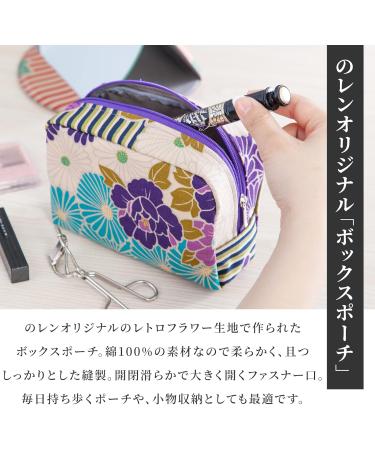 Small Retro Flower Cosmetic Bag for Women & Girls - Made in Japan | Ideal Makeup Toiletry & Stationery Organizer - Red - Buy Online on GoSupps.com