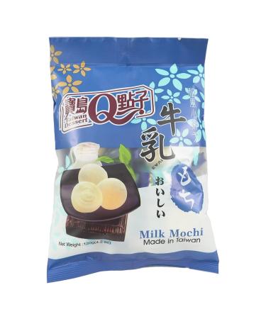Buy Pack of 10 Royal Family Milk Mochi (Papa Vo ) - 120g Each | Perfect for International Shipping - Buy Online on GoSupps.com