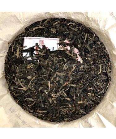 2021 Chen Sheng Hao Meng Zhen Raw Pu-erh Tea Cake 357g from Yunnan - Buy Online on GoSupps.com