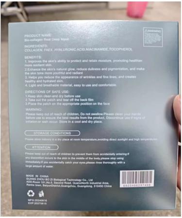 Spruka Bio-Collagen Mask Bioglow Overnight Bio-Collagen Mask Deep Collagen Anti Wrinkle Lifting Mask Bio Collagen Face Mask Overnight 3 to 4 Hour Face Collagen Sheet Mask (4PCS) - Buy Online on GoSupps.com